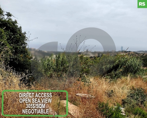 1800 sqm LAND for sale in Amchit/عمشيت