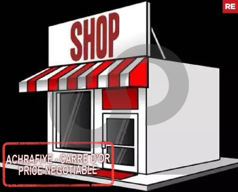 78 sqm shop in Carre D'or Achrafiye