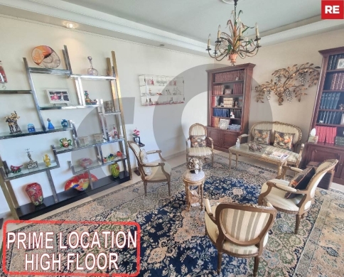 220sqm apartment in Achrafieh Tabaris!الأشرفية التباريس!