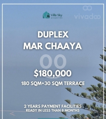 دوبلكس للبيع في مار شعيا مع تراس | Duplex with Terrace Mar Chaaya