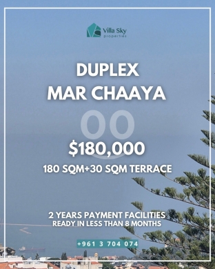 دوبلكس للبيع في مار شعيا مع تراس | Duplex with Terrace Mar Chaaya