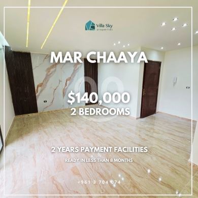 شقة مودرن 2 نوم للبيع في مار شعيا | Modern 2BR Apartment Mar Chaaya