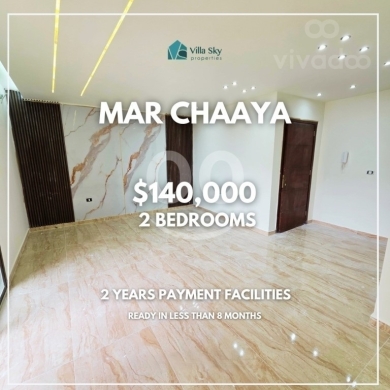 شقة مودرن 2 نوم للبيع في مار شعيا | Modern 2BR Apartment Mar Chaaya