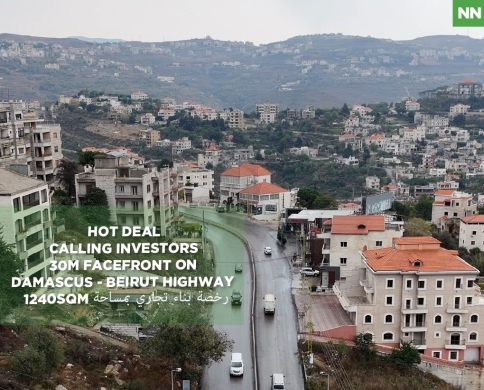 Prime 731 SQM Land/Damascus- Beirut Highway/Aley-عاليه/REF#NN139939