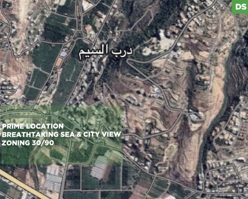 PRIME LAND/Breathtaking Sea & City Views/DARB ELSEEM,SAIDA/درب السيم/REF#DS139937 !