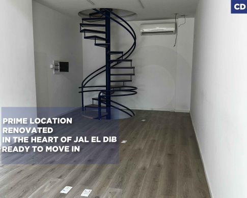 Prime Store for Rent/prime location and is ready to move in/JAL EL DIB,METN/جل الديب / REF#CD139931 !