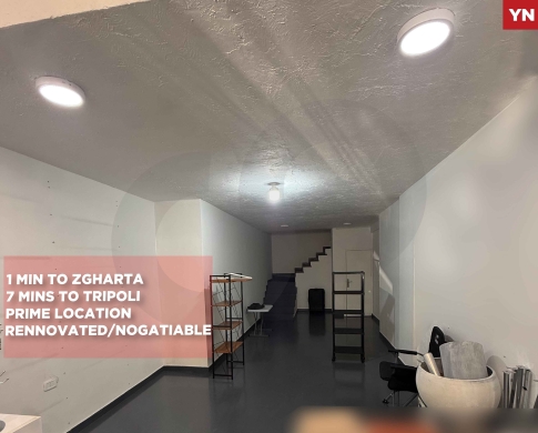 WAREHOUSE/MAJDLAYA,ZGHARTA/مجدلياprime location/negatiable/ REF#YN139929 !