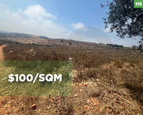 PRIME INVESTMENT LAND/IDEAL FOR RESIDENTIAL & TOURISM PROJECTS/Akkar/Daher laysina-ضهر الليسينة/REF#HS139923