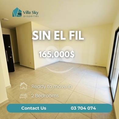 شقة جاهزة للسكن 2 نوم للبيع في سن الفيل | Ready 2BR Apartment Sin El Fil