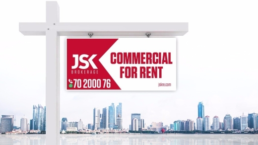 76 SQM Core & Shell Shop For Rent in Commercial Center in Jbeil