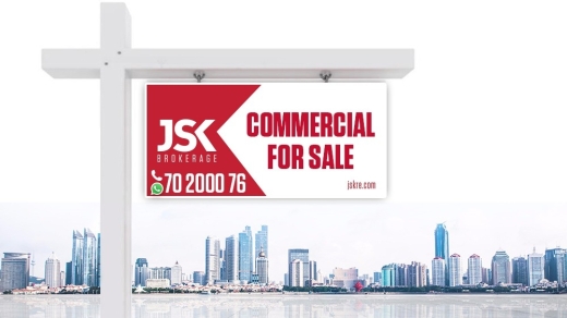 100 SQM Commercial Space For Sale in Nahr Ibrahim Highway