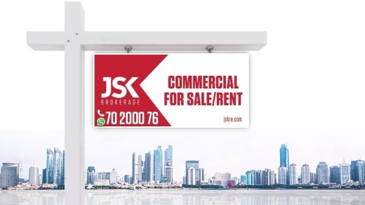 173 SQM Duplex Shop For Rent in Tripoli