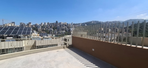 Beautiful Duplex with Terrace For Sale in Antelias — 5