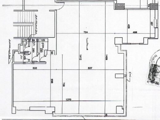 Spacious & Unfurnished Office For Sale in Commercial Building in Verdun, Beirut — 9