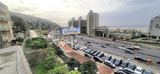 Exclusive! Land With Old House For Sale in Zouk Mosbeh — 2