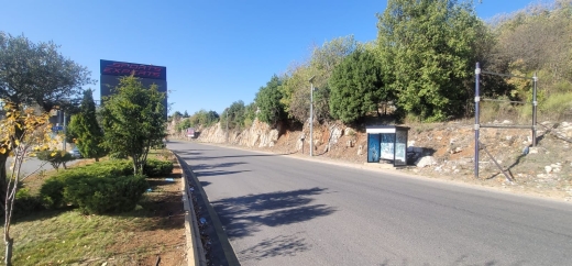 Exclusive! Land For Sale On The Main Road Of Faytroun, Faraya