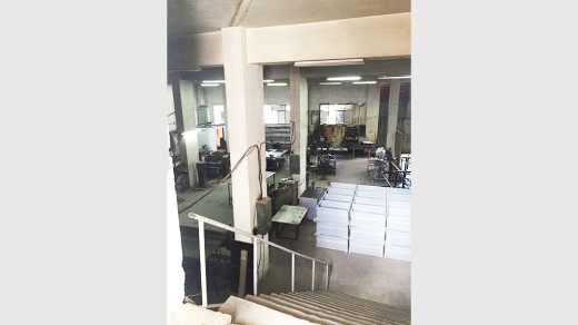 Industrial Grade 1 Warehouse Available for Sale in Dbayeh — 4