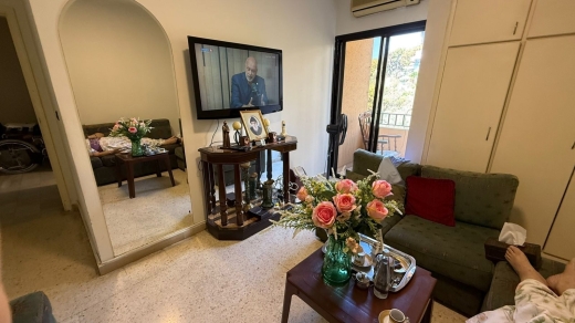 Fully Furnished Apartment For Rent In Naccache — 2