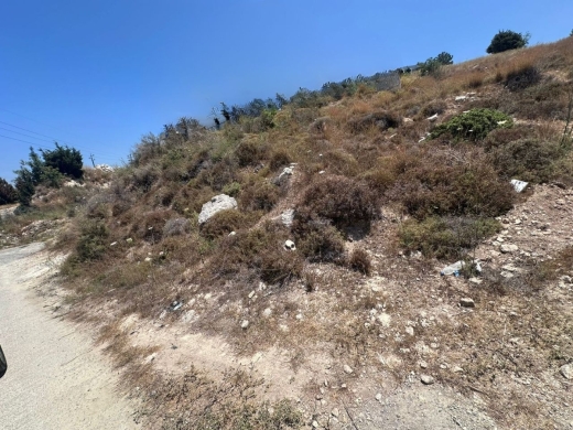 1,330 SQM Land For Sale in Nahr Ibrahim
