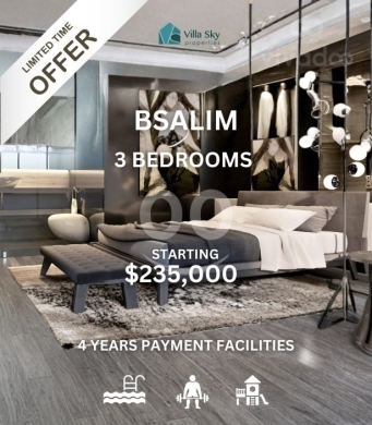 شقة للبيع في مشروع فيلا سكاي بصليم | Apartment for Sale in Villa Sky Bsalim — 3