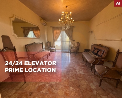 Prime location/24/24 elevator/Beautiful decoration/Tripoli/Metran-مطران/REF#AI140003