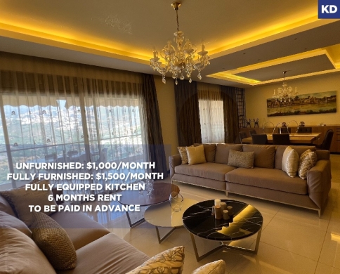 Prime location/Panoramic Mountain & Valley View/Metn/Dik El Mehdi/DEIR TAMISH -ديك المحدي/REF#KD139948
