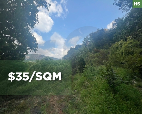 Prime Tourism Investment Opportunity / Land For Sale / Sir Ed Danniyeh -ضنيه / ref#hs139643