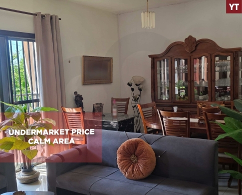MOUNTAIN VIEW, CALM AREA, BZIZA-KOURA, بزيزا, REF#YT138802