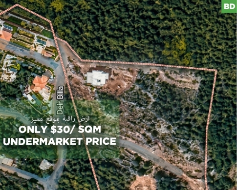 PRIME LAND, BEAUTIFUL VIEW, DEOR BILLA- KOURA, دير بلا, REF#BD138035