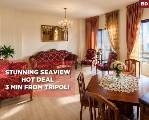 open sea view, Koura Haykalieh, tallet naji/هيكليه REF#BD137765