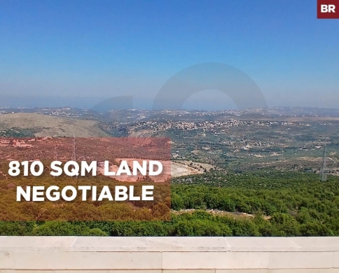 Negotiable, great view, prime area, koura, Darbella/دربلا REF#BR137734