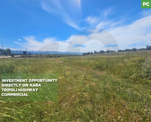 LAND/Upscale neighborhood/الكورة/Koura/ 25/50 zoning / REF#PC136787 !