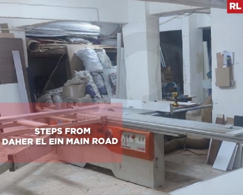 Carpentry factory, Main road ,Koura Daher el Ein/ ضهر العين REF#RL136449