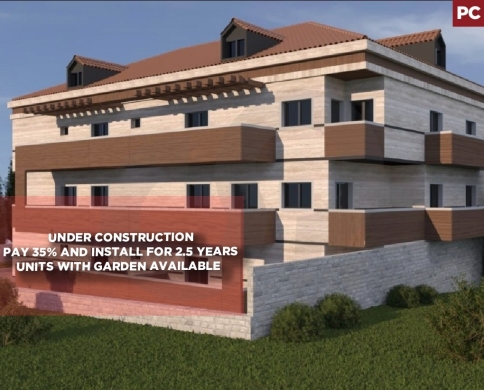 under construction, installments,Afesdik,Koura/أفسديك,كورةREF#PC136297