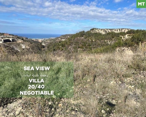 Sea view, villa, negotiabel ,Kferhazir-koura/كفرحزيركورة REF#MT136121
