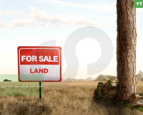 LAND/Hadath Al Jebbeh, Becharre/حدث الجبة/PRIME LOCATION/REF#YT136102