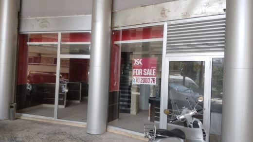 148 sqm Shop For Sale In Achrafieh, Sassine