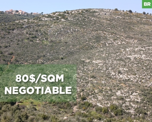 Land parcel ,stunning mountain views, Darbechtar/داربشتار REF#BR133817