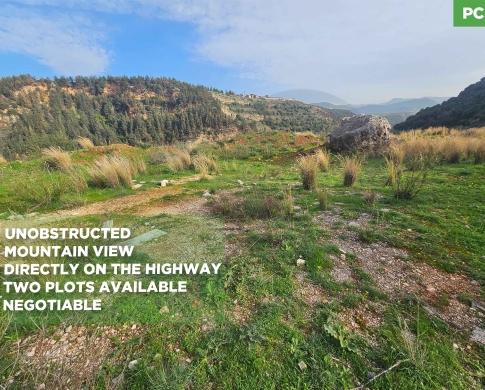 LAND/Koura/الكورة/Unobstructed Mountain view ! REF#PC132873 !