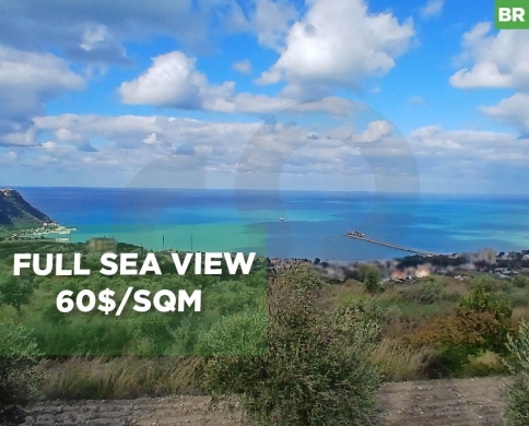 full sea view, 60$/sqm, kefraya/كفريا REF#BR131537