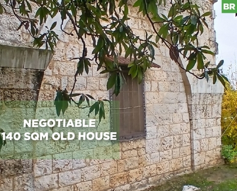 Great deal, prime area, Beshmezine, Koura/بشمزين REF#BR130325