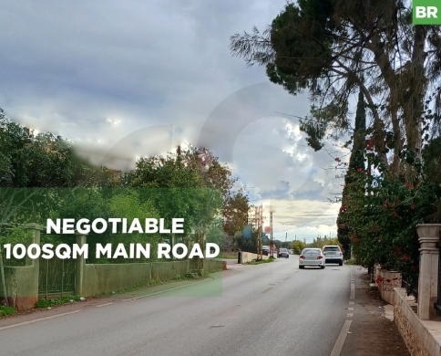 Great deal,Easy access to essential services, koura, aaba REF#BR130147