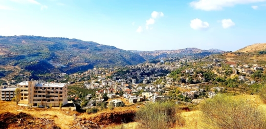 Land for Sale in Faraya