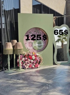Backdrop event decor ديكور حفلات
