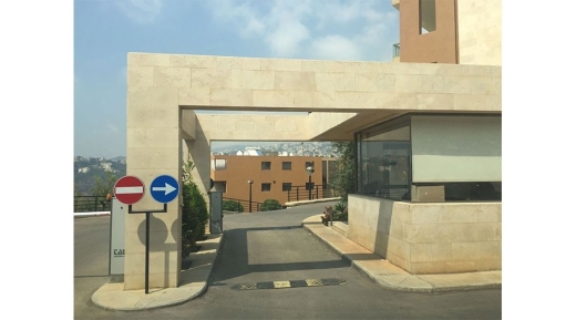Appealing Apartment For Sale in a Project in Mazraat Yachouh With Splendid View — 11