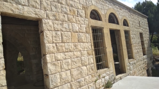 Land With Fully Renovated House for Sale In Ain Aar