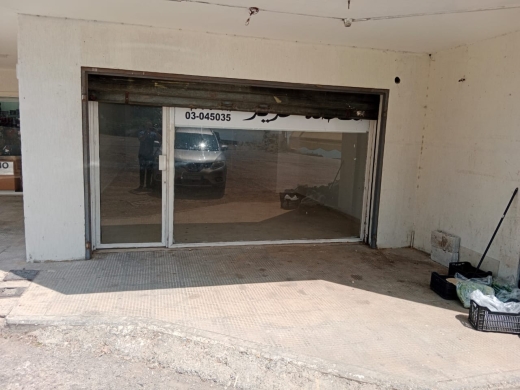 Open-Space Shop For Rent in Ghazir — 3