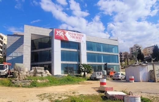 Showroom For Rent on the Highway of Nahr Ibrahim
