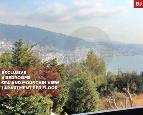 SEA VIEW/prime AND prestigious location in Adma,KESEROUAN/أدما/ REF#BJ140021 !