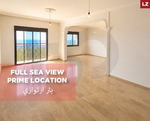 Prime location/Full sea view/Spacious Apartment/Aley/Bchamoun-بشامون/REF#LZ140010